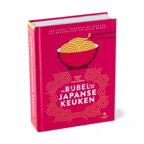 Kookboek De bijbel van de Japanse keuken - Tosao van Coevoerden