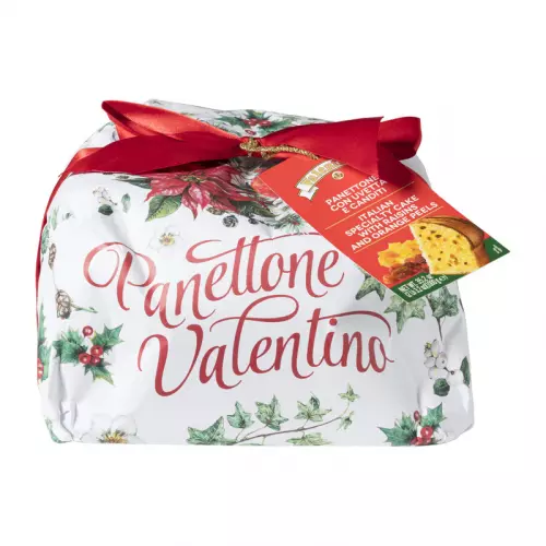 Panettone - 1 kg